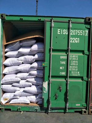 흰색 비 흰색 결정 분말 103-81-1 에탄올 용해 냉동 건조한 장소 보관